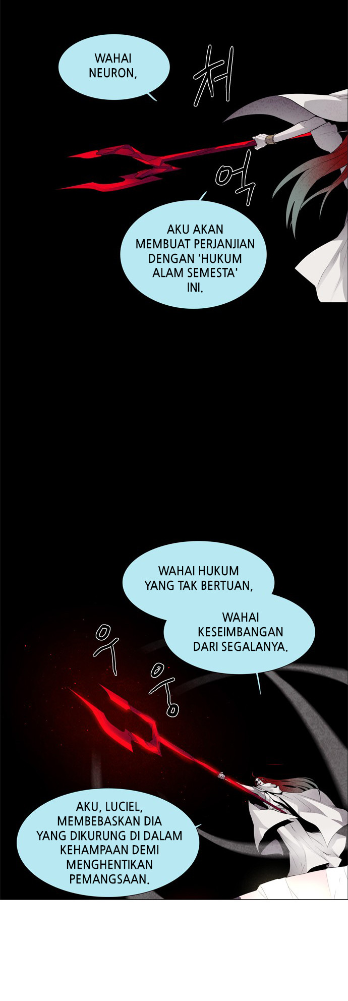 LESSA – Servant of Cosmos Chapter 37 Bahasa Indonesia