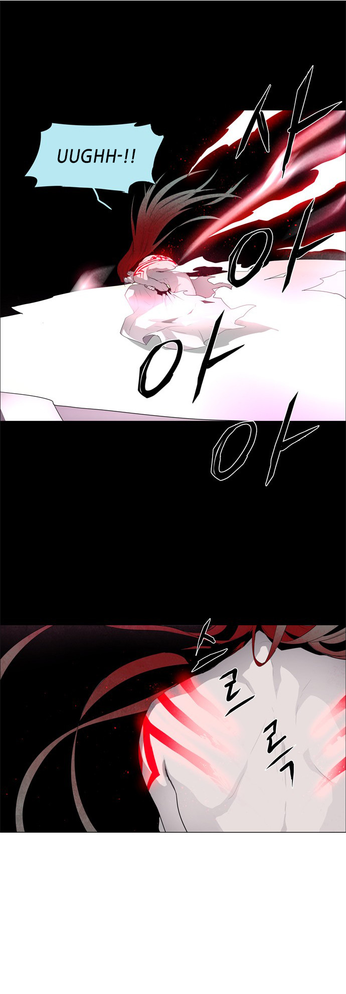 LESSA – Servant of Cosmos Chapter 37 Bahasa Indonesia