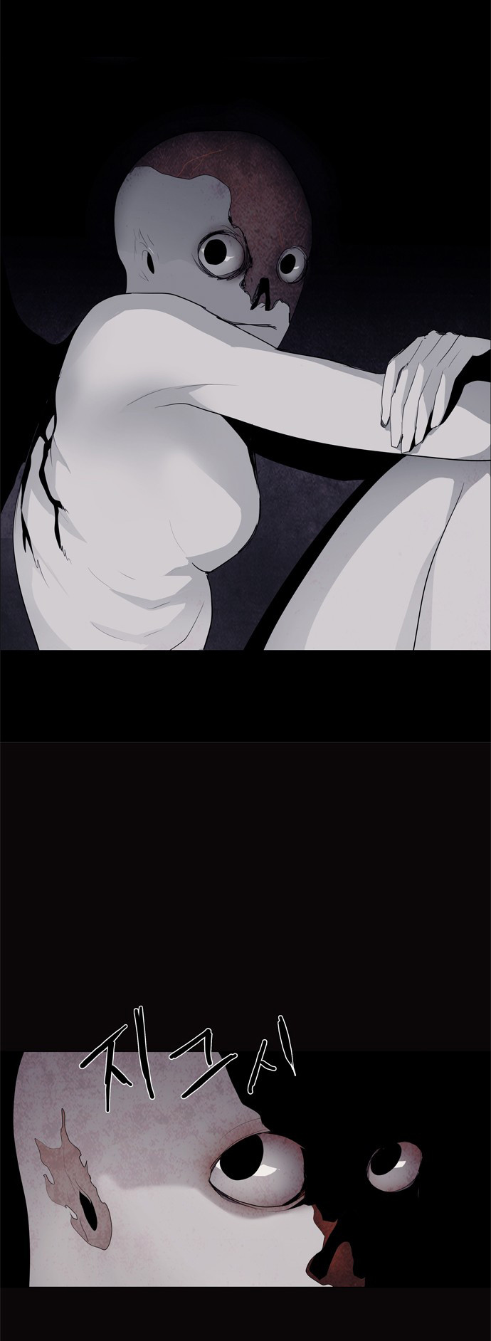 LESSA – Servant of Cosmos Chapter 37 Bahasa Indonesia