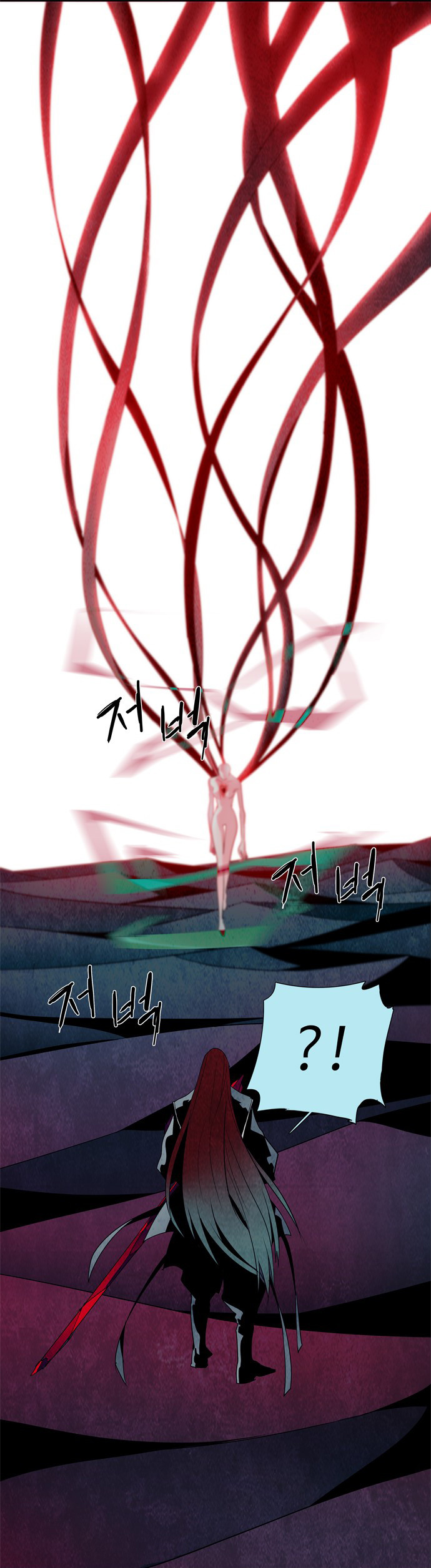 LESSA – Servant of Cosmos Chapter 37 Bahasa Indonesia