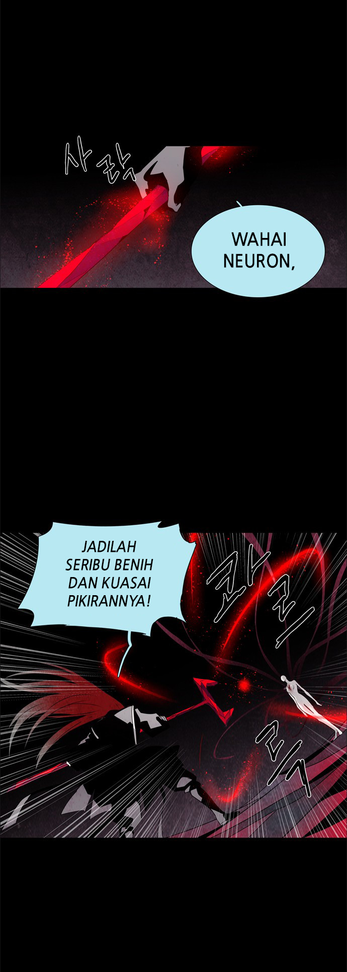 LESSA – Servant of Cosmos Chapter 37 Bahasa Indonesia