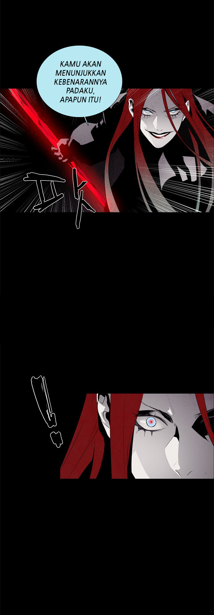 LESSA – Servant of Cosmos Chapter 37 Bahasa Indonesia