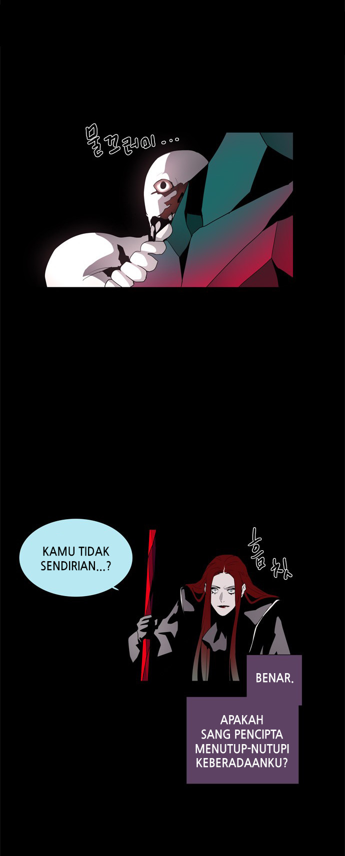 LESSA – Servant of Cosmos Chapter 37 Bahasa Indonesia