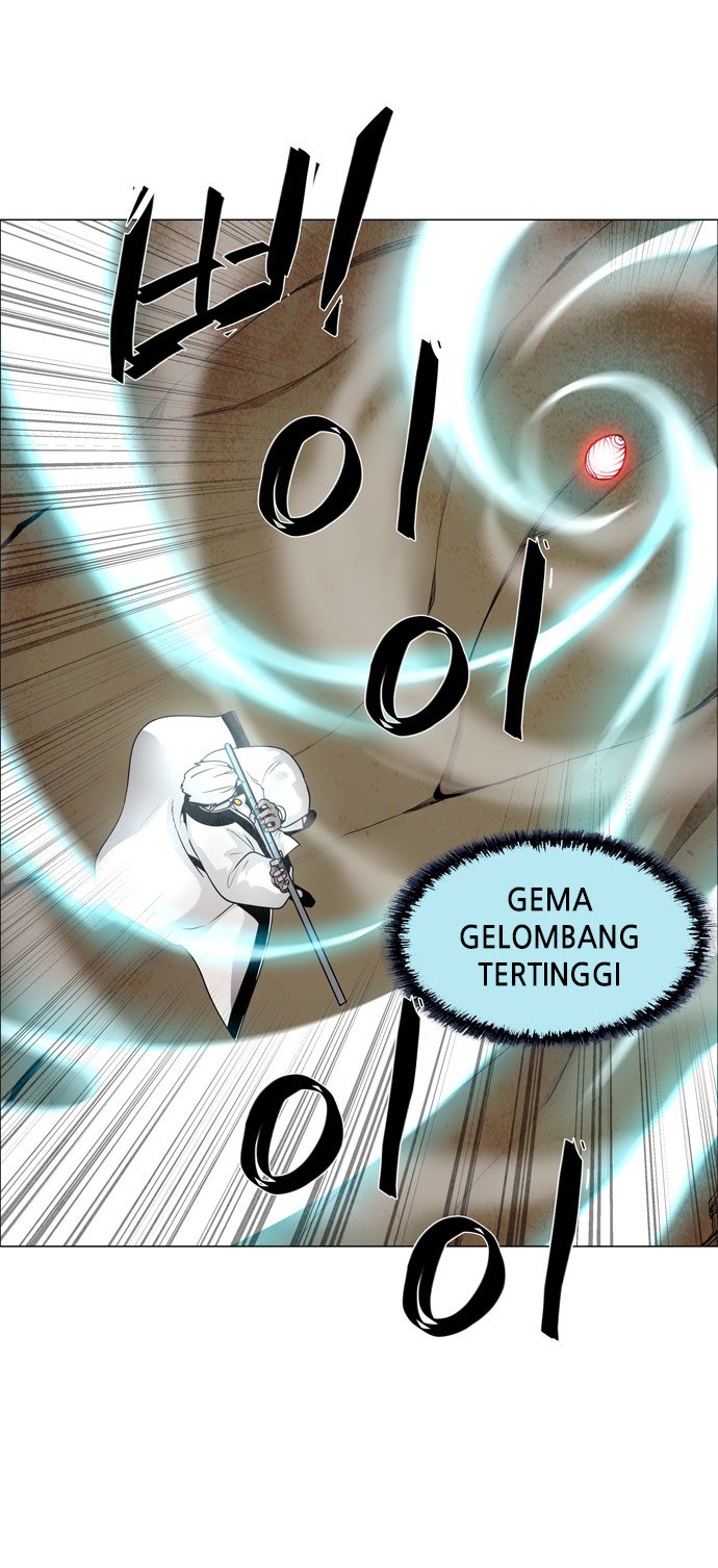 LESSA – Servant of Cosmos chapter 41