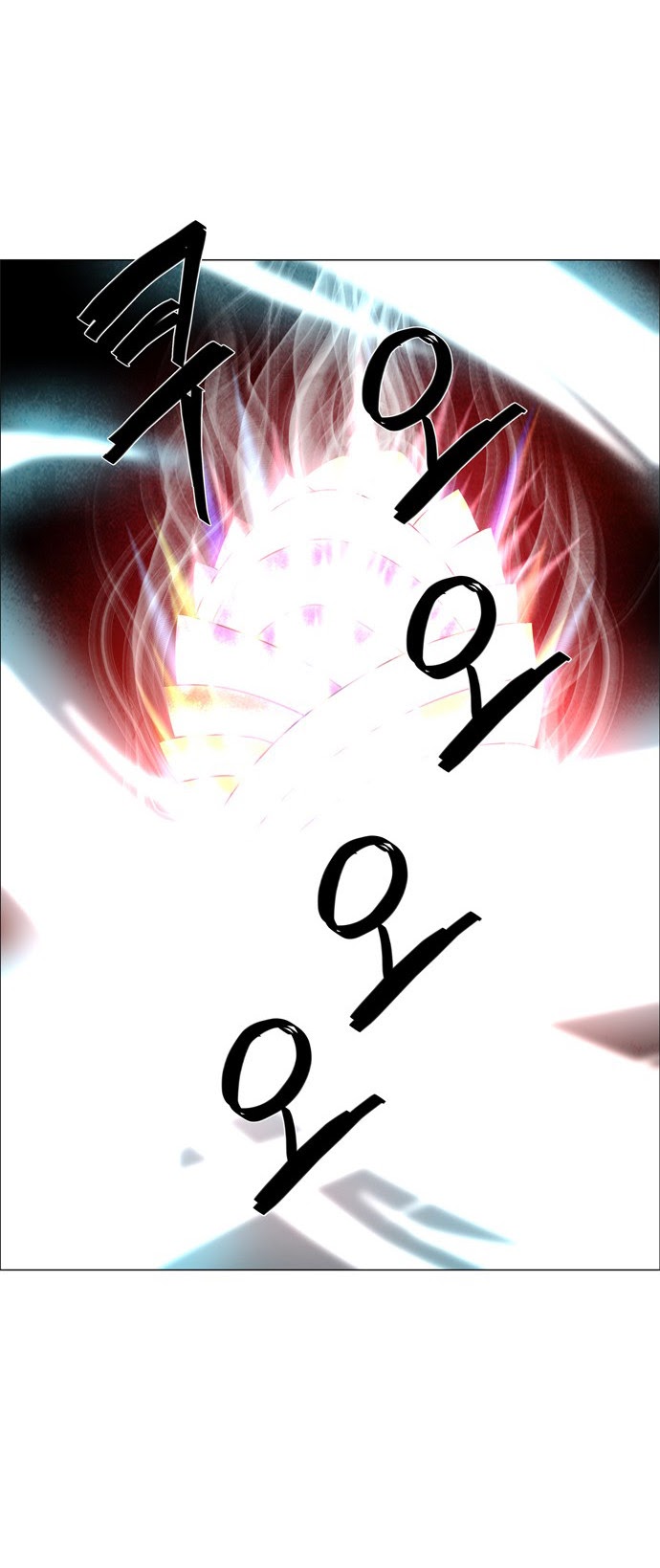 LESSA – Servant of Cosmos chapter 41