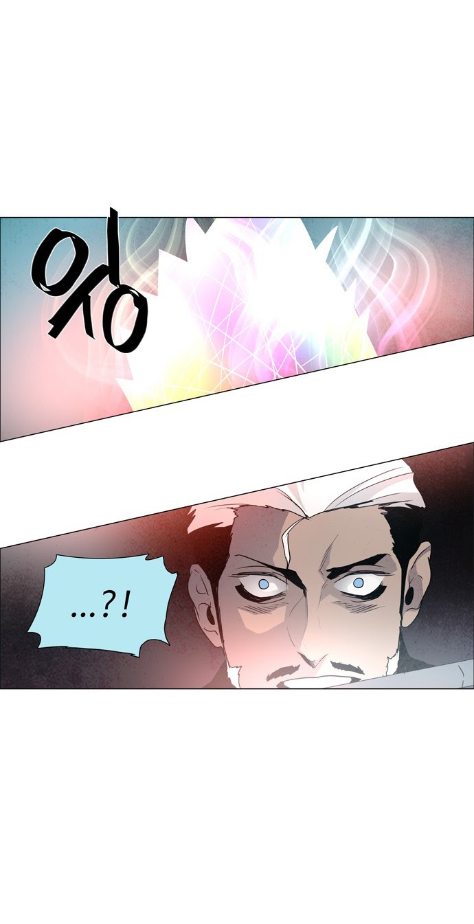 LESSA – Servant of Cosmos chapter 41