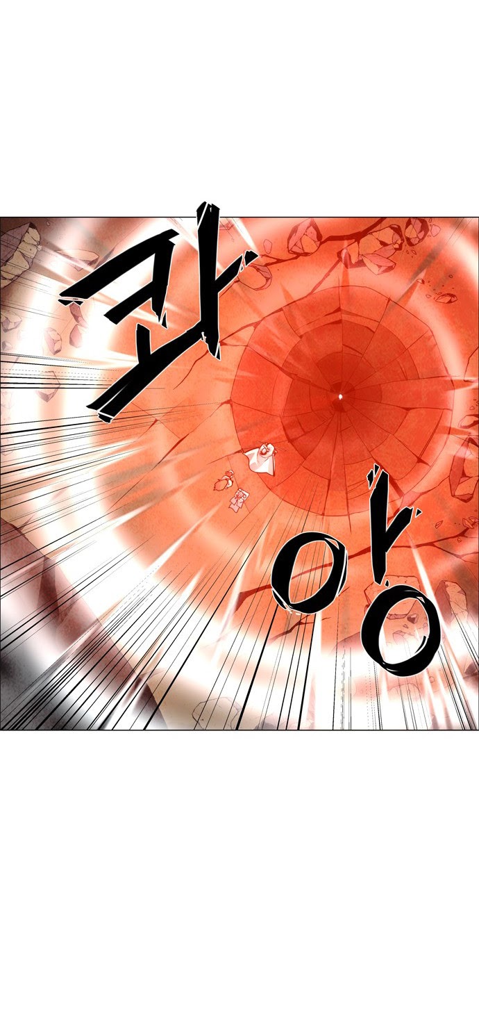 LESSA – Servant of Cosmos chapter 41