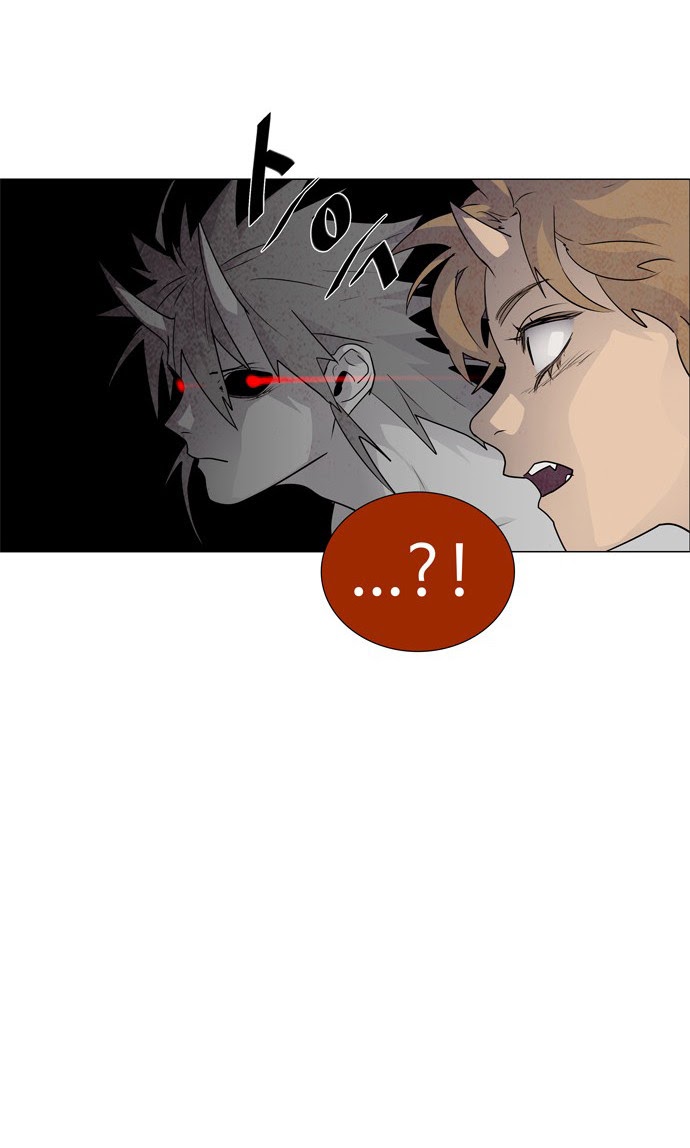 LESSA – Servant of Cosmos chapter 41