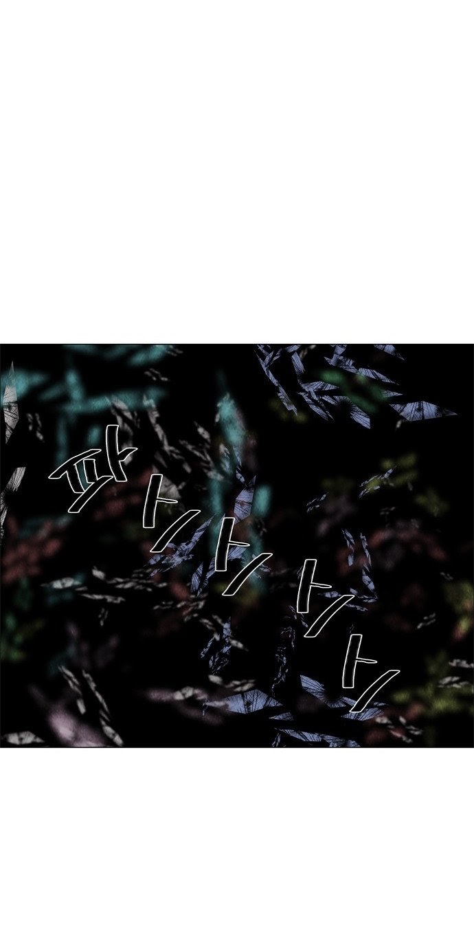 LESSA – Servant of Cosmos Chapter 62 Bahasa Indonesia