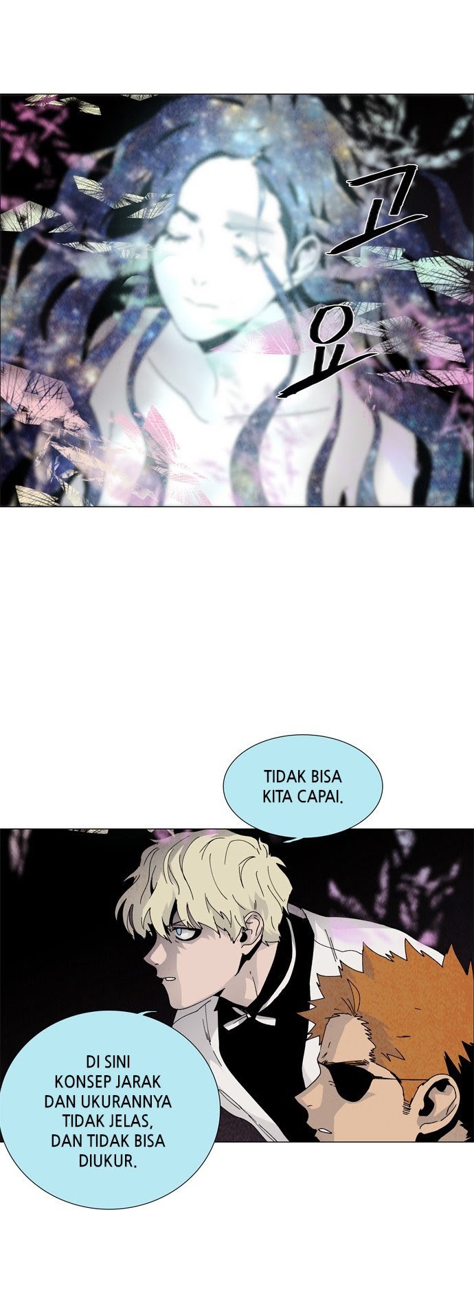 LESSA – Servant of Cosmos Chapter 62 Bahasa Indonesia