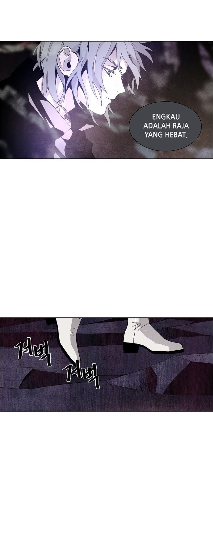 LESSA – Servant of Cosmos Chapter 62 Bahasa Indonesia