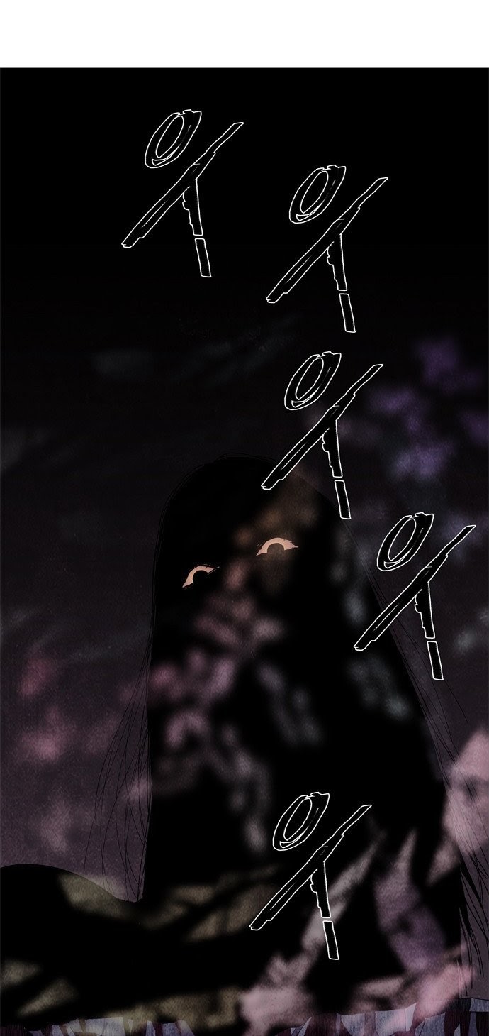 LESSA – Servant of Cosmos Chapter 62 Bahasa Indonesia