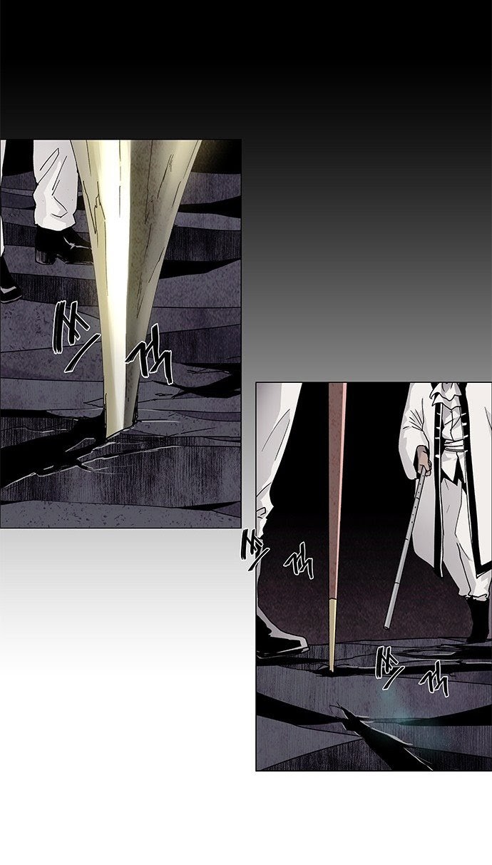 LESSA – Servant of Cosmos chapter 63