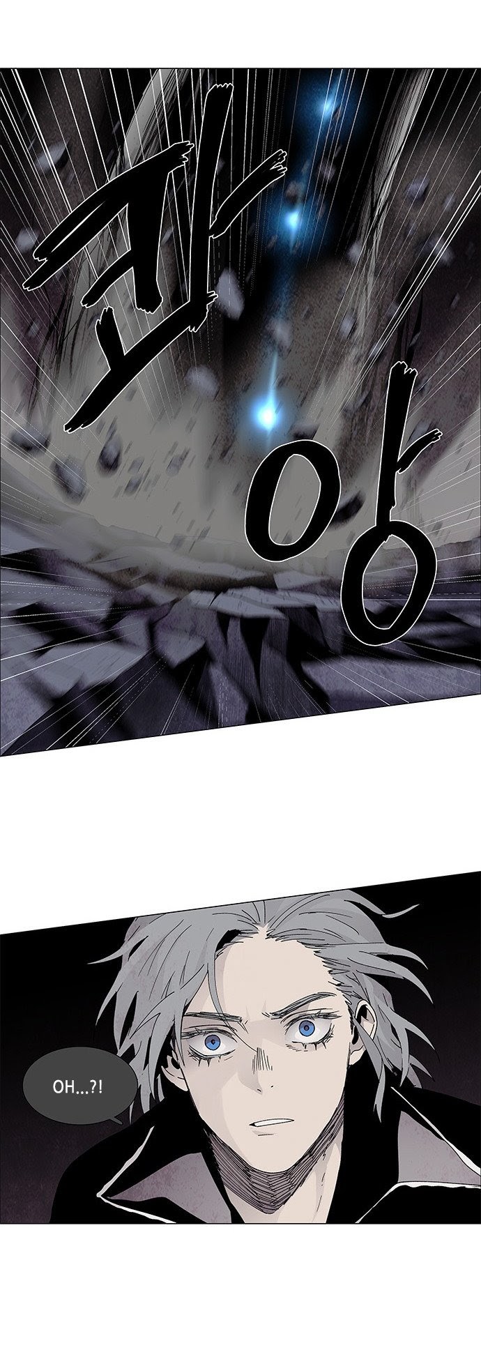 LESSA – Servant of Cosmos chapter 63