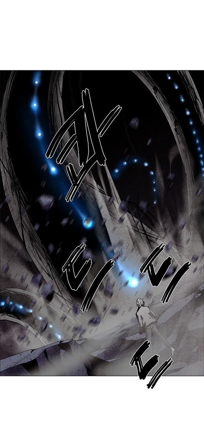 LESSA – Servant of Cosmos chapter 63