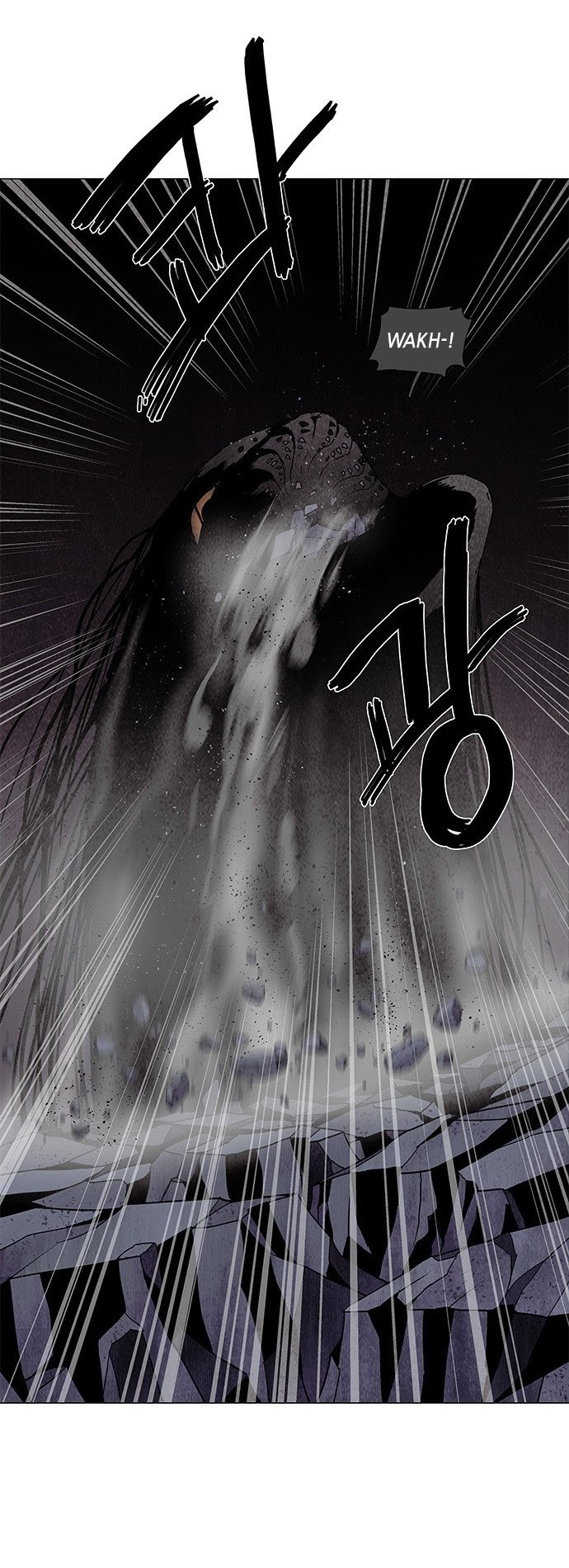 LESSA – Servant of Cosmos chapter 63