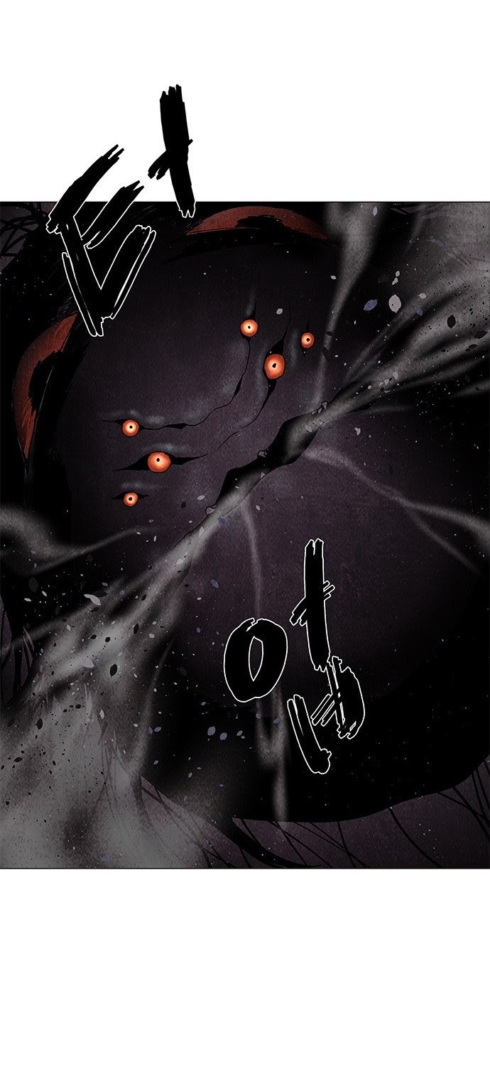 LESSA – Servant of Cosmos chapter 63