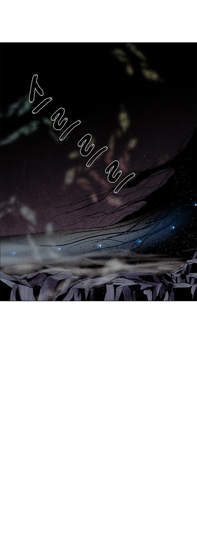 LESSA – Servant of Cosmos chapter 63