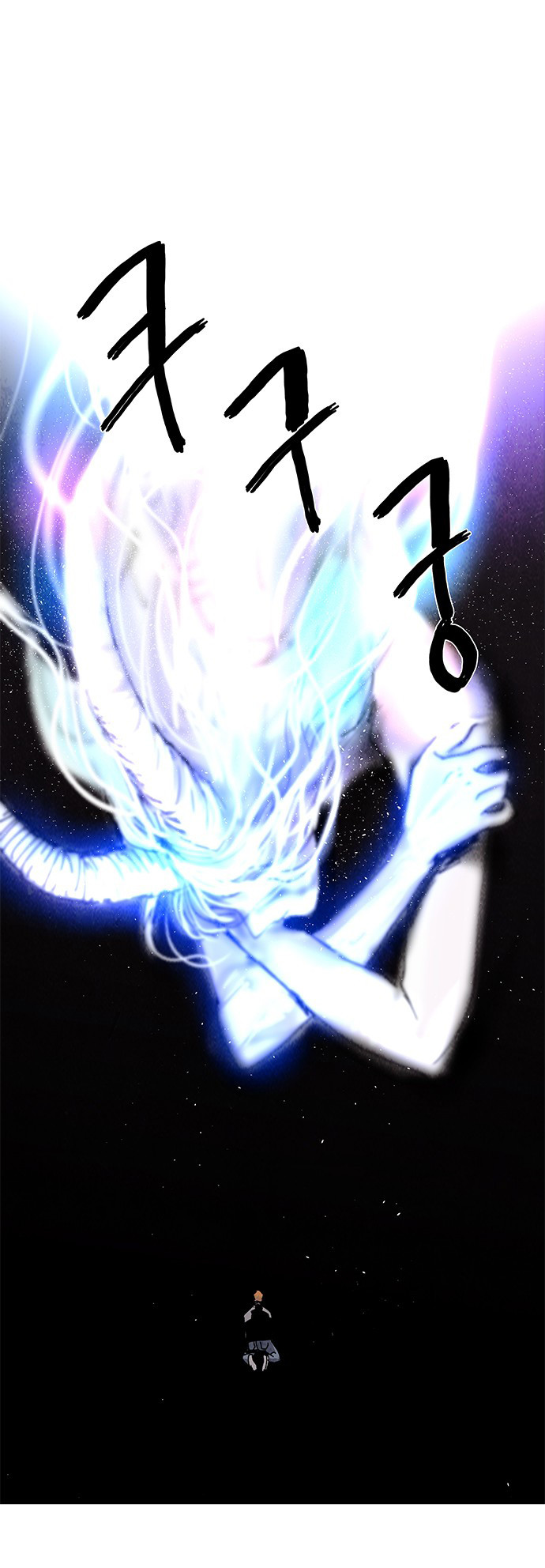 LESSA – Servant of Cosmos chapter 66