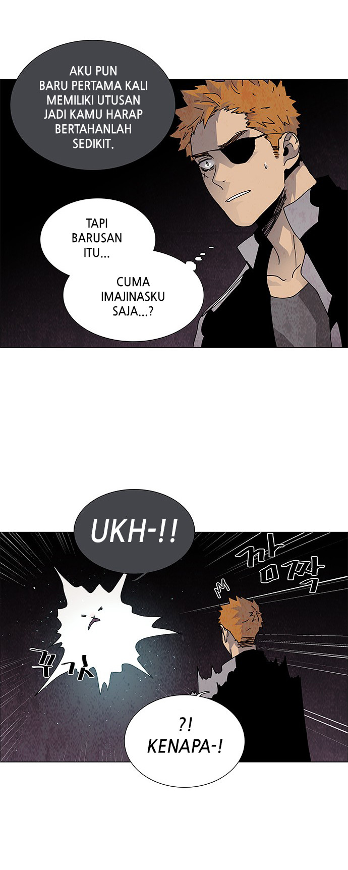 LESSA – Servant of Cosmos chapter 66
