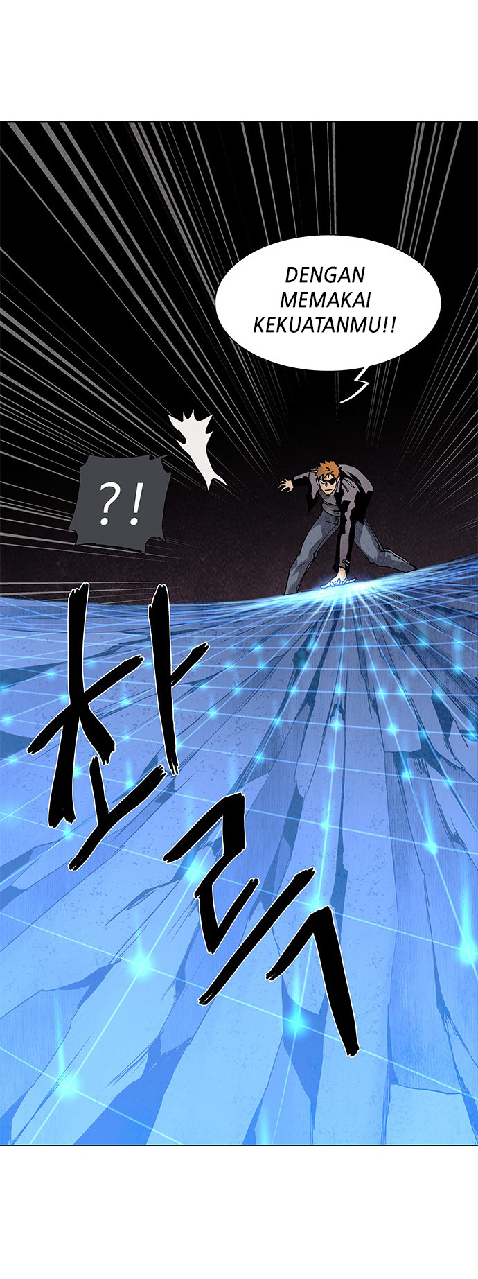 LESSA – Servant of Cosmos chapter 66