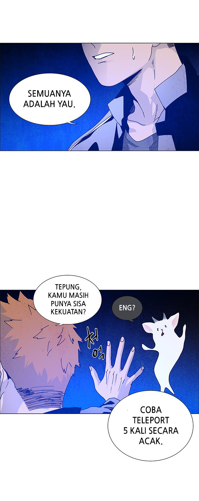 LESSA – Servant of Cosmos chapter 66