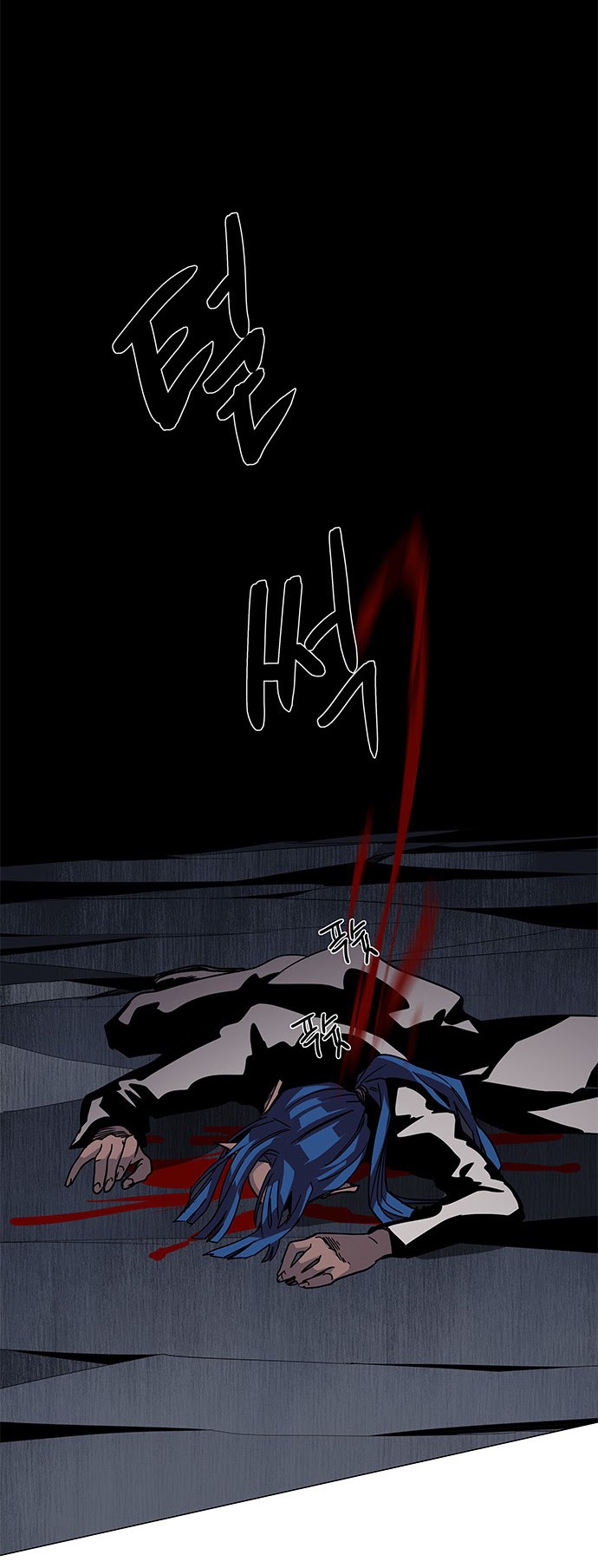 LESSA – Servant of Cosmos chapter 82