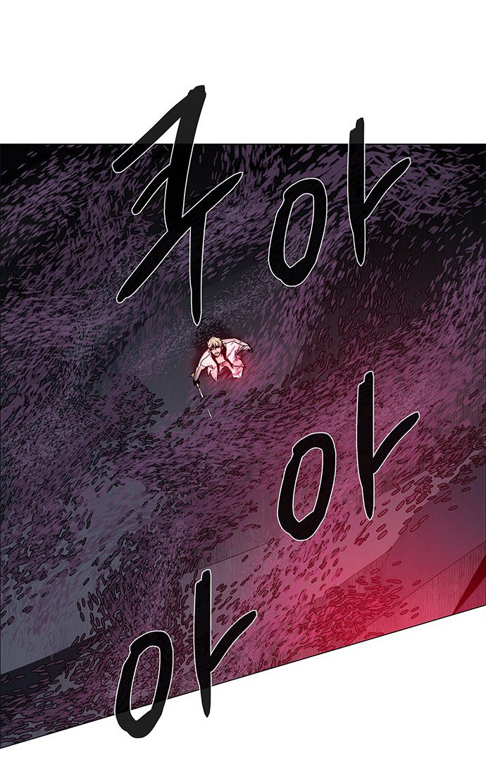 LESSA – Servant of Cosmos chapter 82