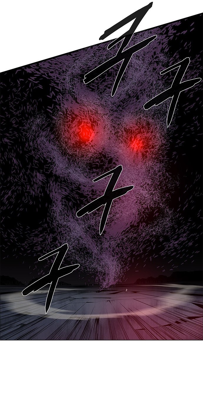 LESSA – Servant of Cosmos chapter 82
