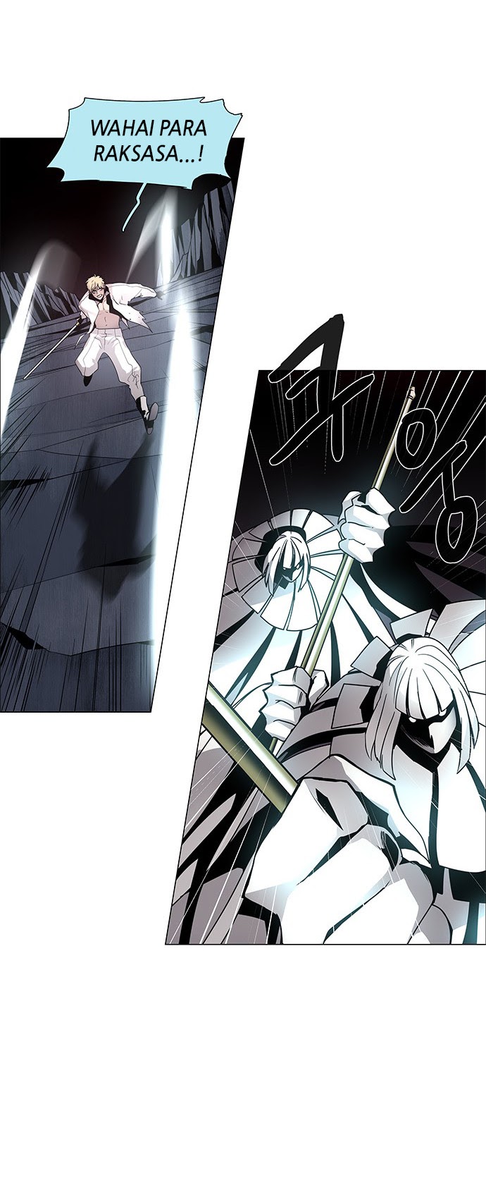 LESSA – Servant of Cosmos chapter 82