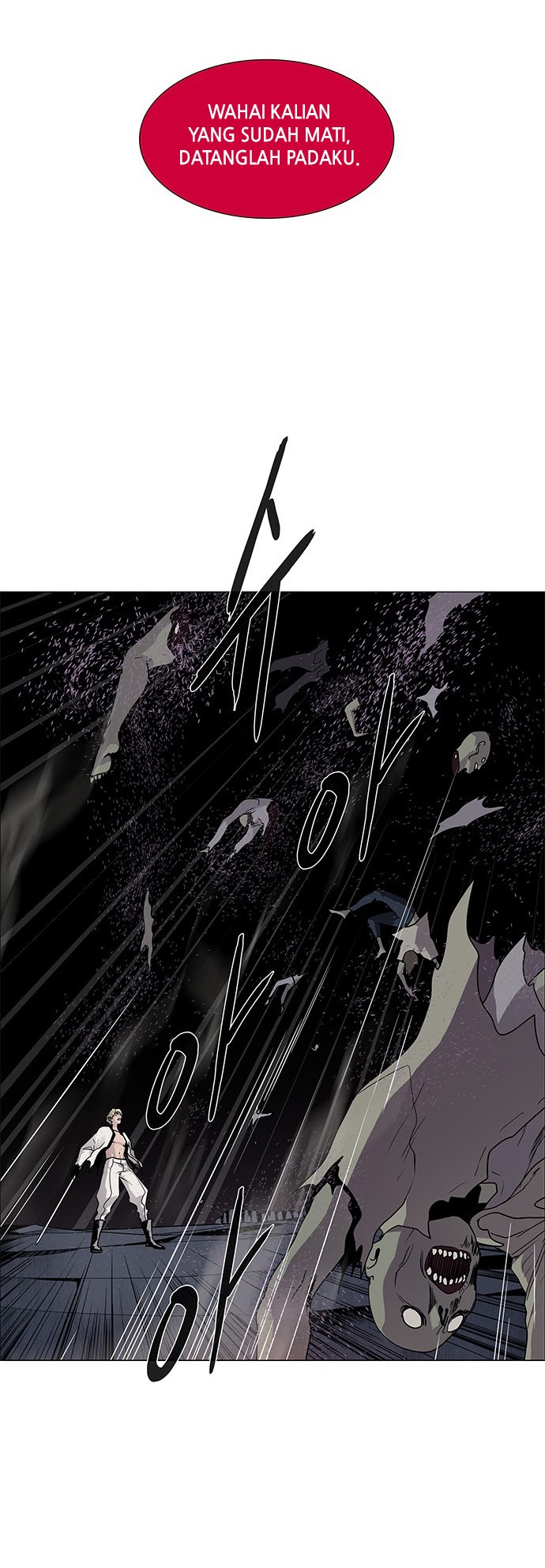 LESSA – Servant of Cosmos chapter 82