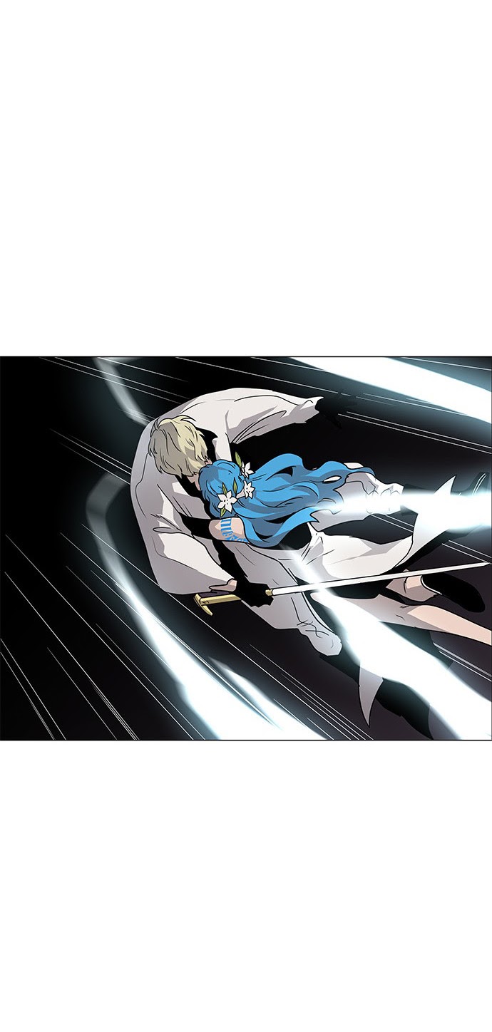LESSA – Servant of Cosmos chapter 82