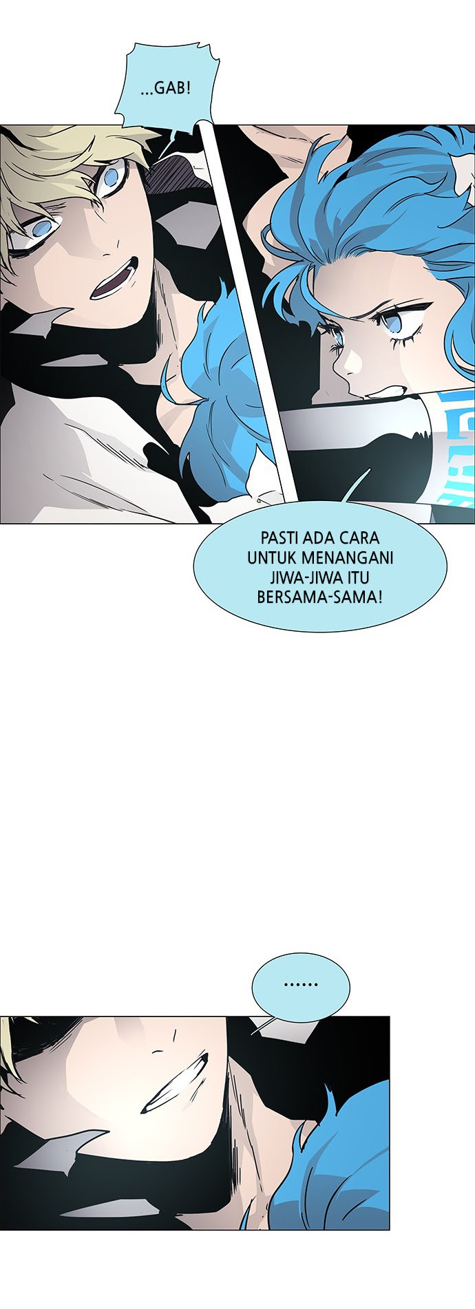 LESSA – Servant of Cosmos chapter 82