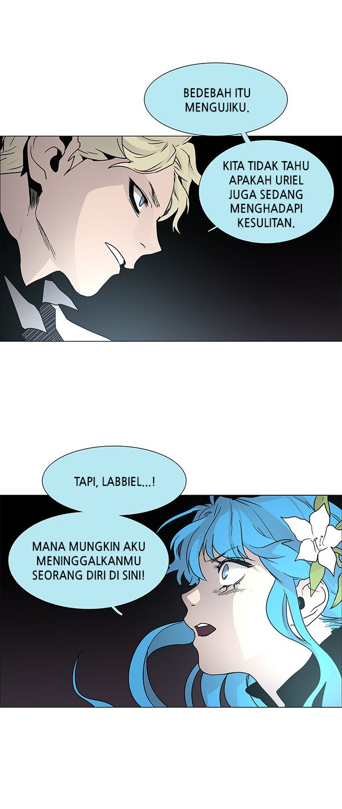 LESSA – Servant of Cosmos chapter 82