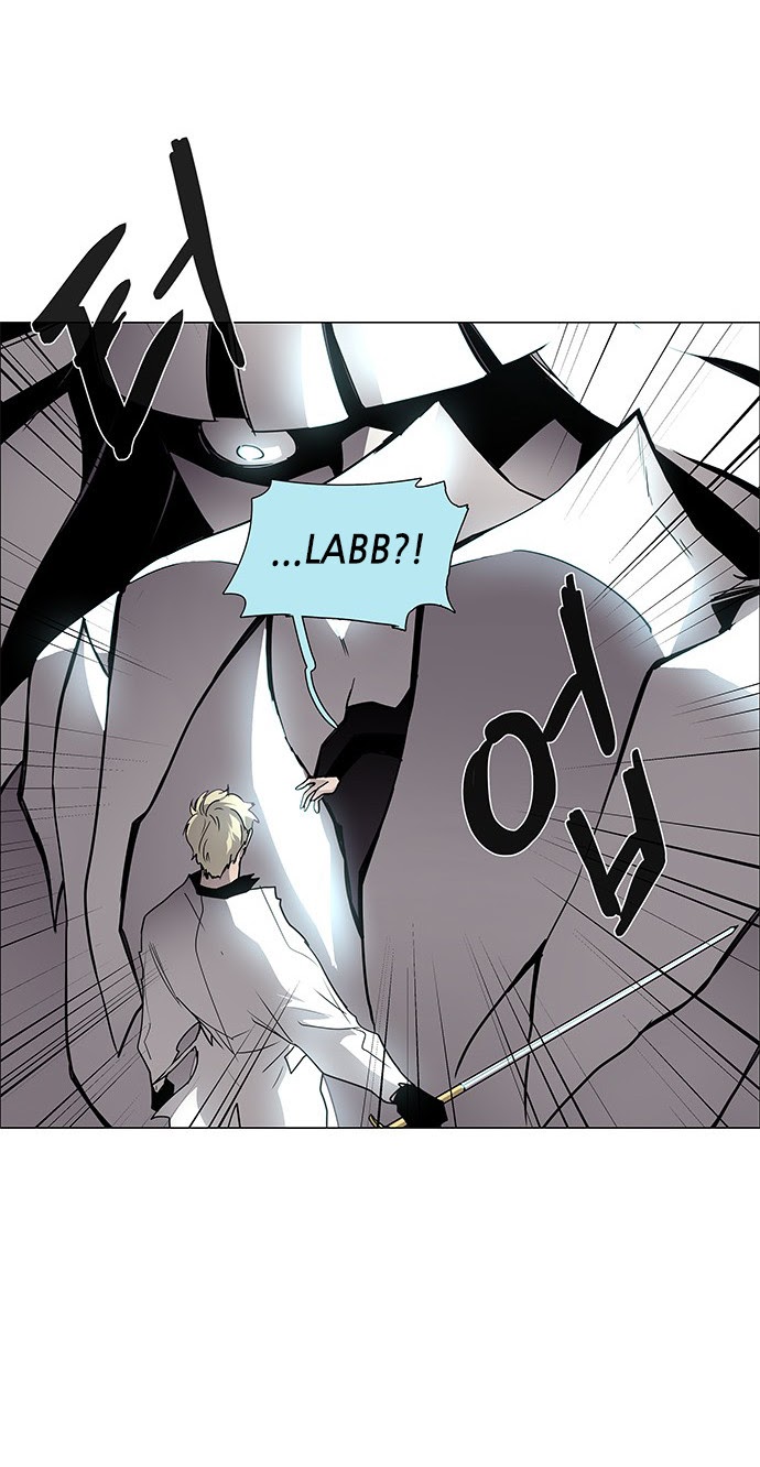 LESSA – Servant of Cosmos chapter 82