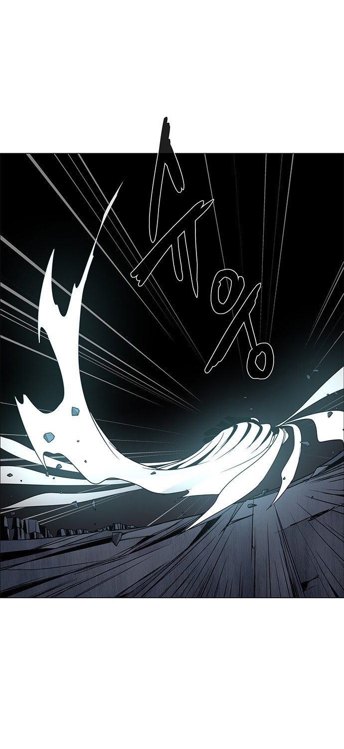 LESSA – Servant of Cosmos chapter 82