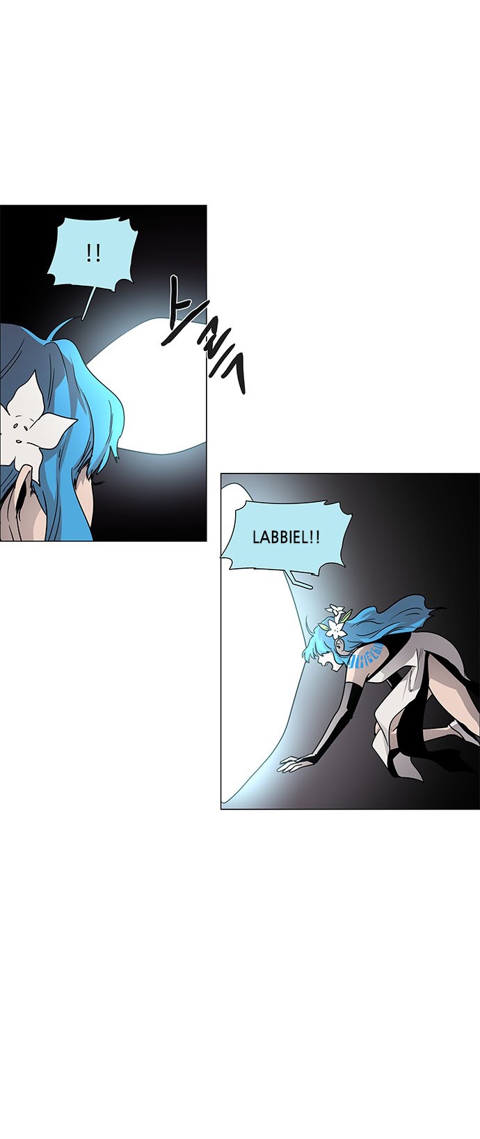 LESSA – Servant of Cosmos chapter 82