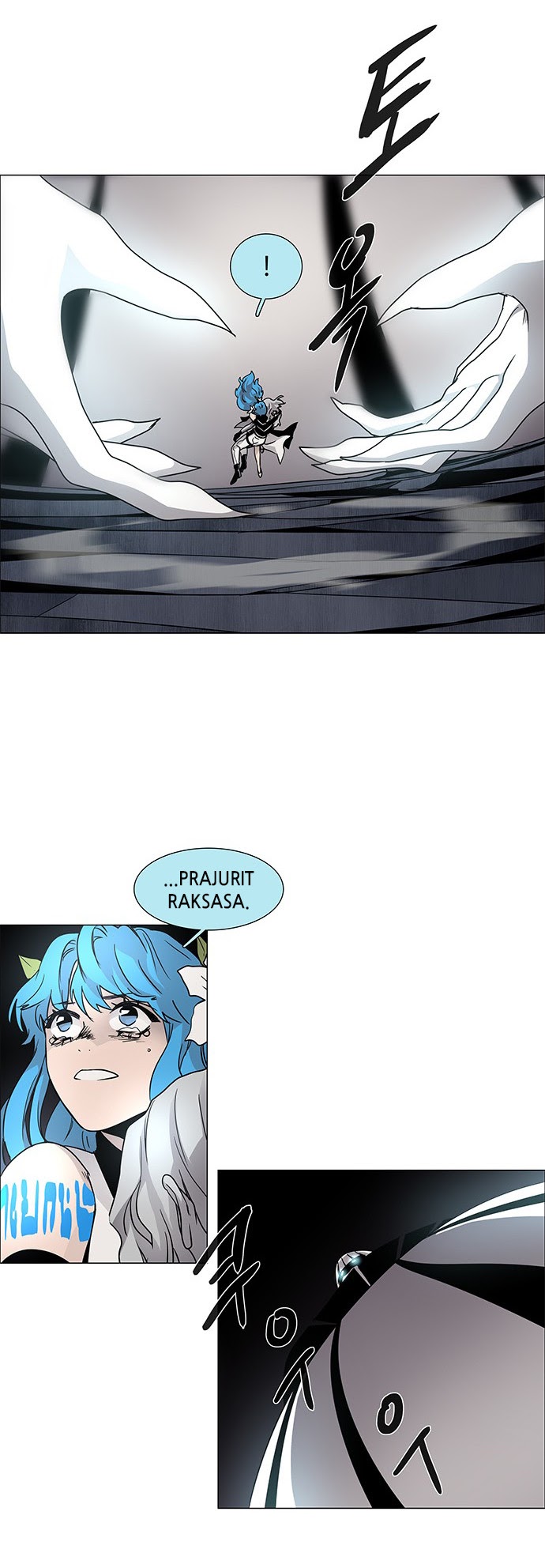 LESSA – Servant of Cosmos chapter 82