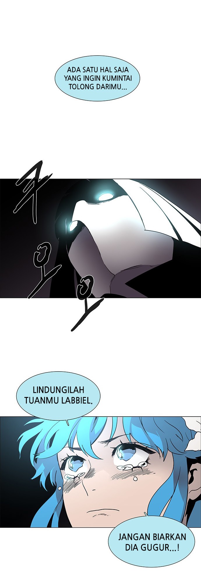 LESSA – Servant of Cosmos chapter 82