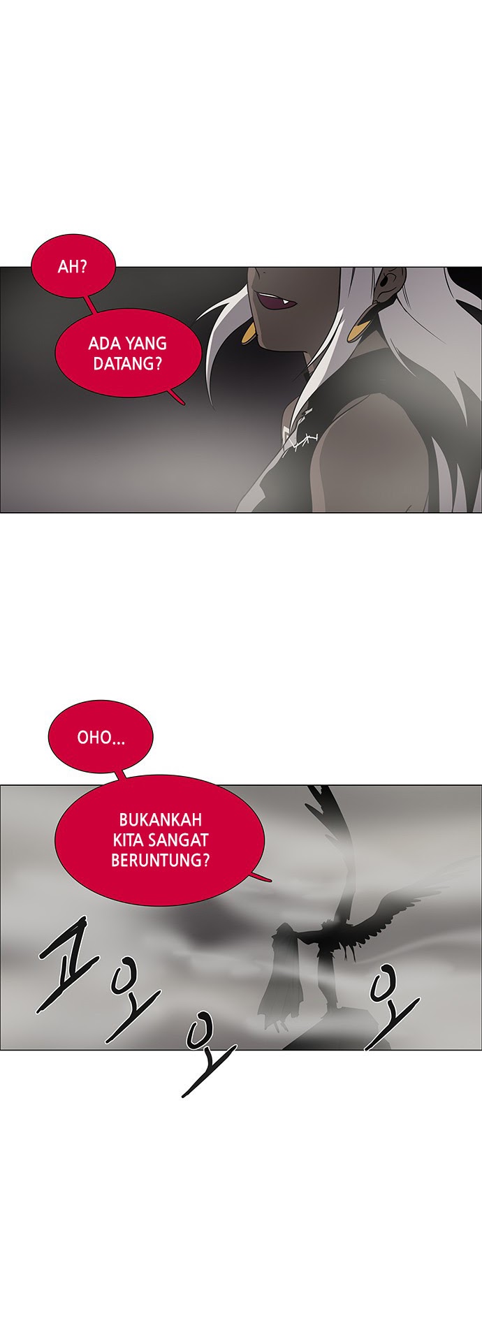 LESSA – Servant of Cosmos chapter 82