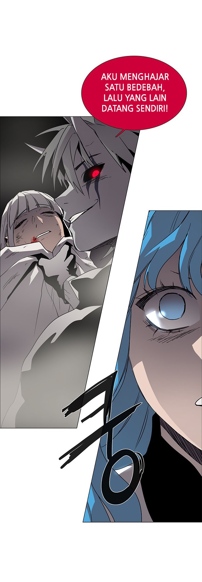 LESSA – Servant of Cosmos chapter 82