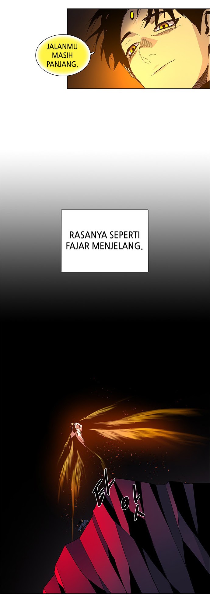 LESSA – Servant of Cosmos chapter 88