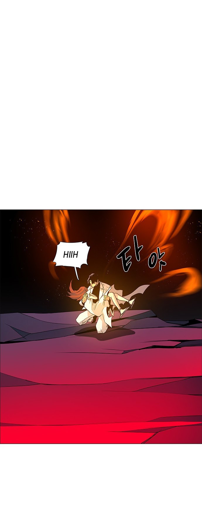 LESSA – Servant of Cosmos chapter 88