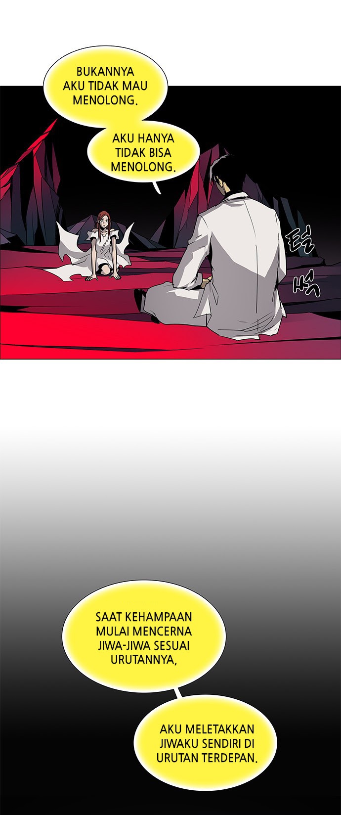 LESSA – Servant of Cosmos chapter 88