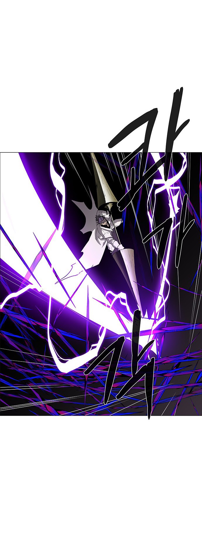 LESSA – Servant of Cosmos chapter 90