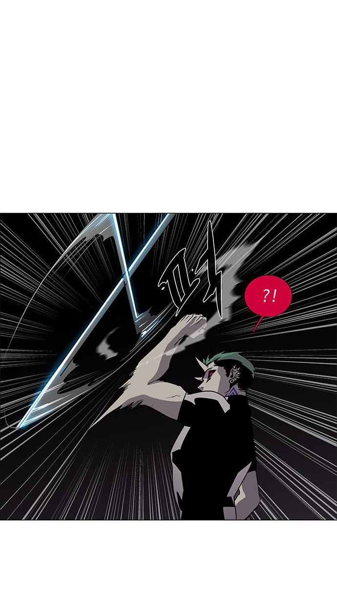 LESSA – Servant of Cosmos chapter 90