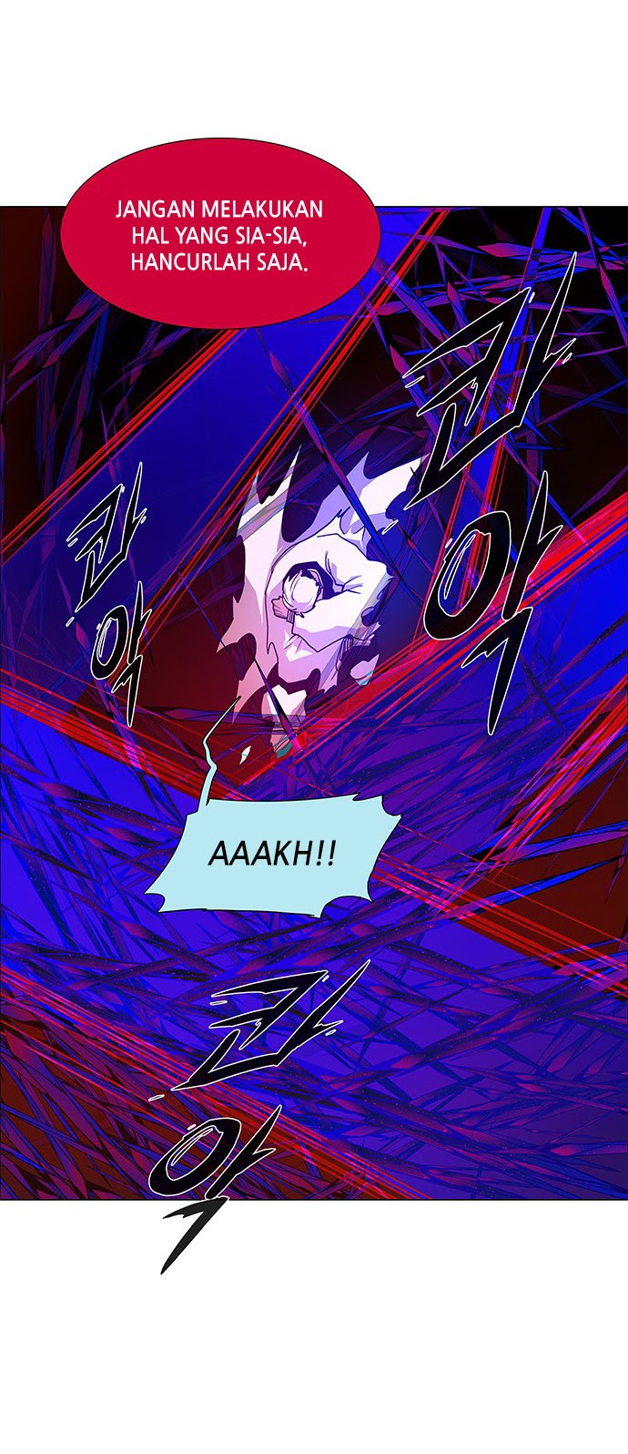 LESSA – Servant of Cosmos chapter 90