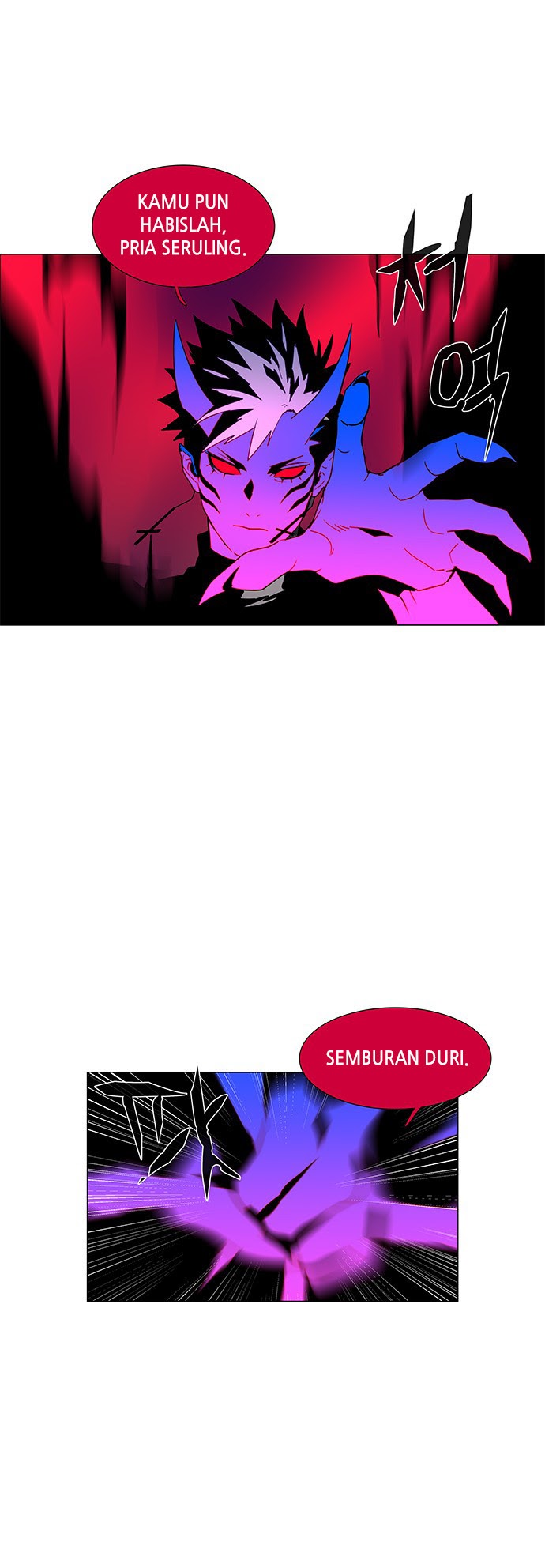 LESSA – Servant of Cosmos chapter 90