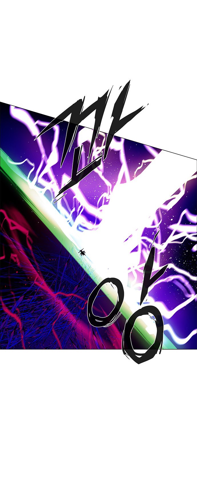 LESSA – Servant of Cosmos chapter 90