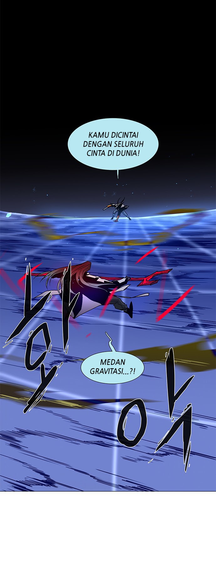 LESSA – Servant of Cosmos chapter 99